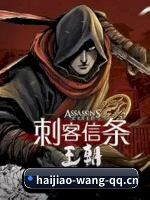 我们在扒什么